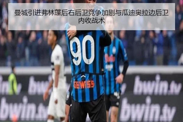 man-cheng-yin-jin-fu-lin-peng-hou-you-hou-wei-jing-zheng-jia-ju-yu-gua-di-ao-la-bian-hou-wei-nei-shou-zhan-shu-2-696.jpg